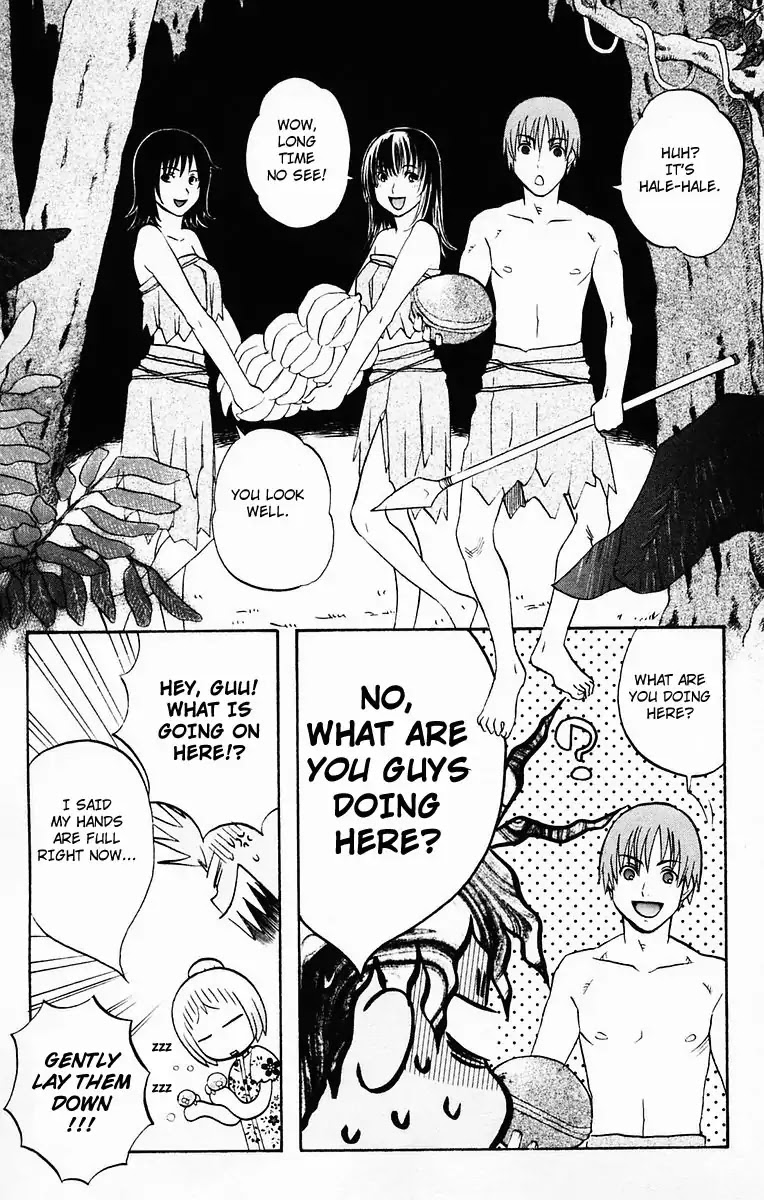 Hareguu Chapter 2 page 20 - Chapter 2: Stranded