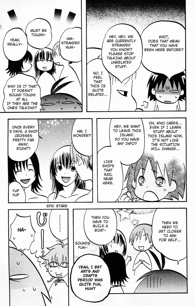Hareguu Chapter 2 page 22 - Chapter 2: Stranded