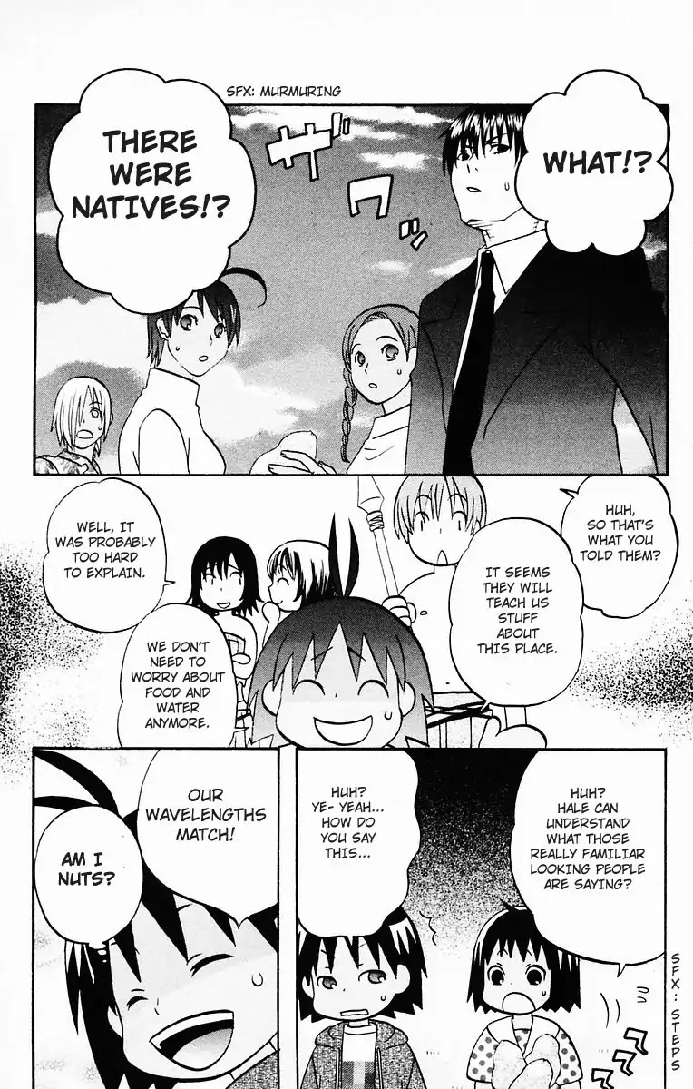 Hareguu Chapter 2 page 25 - Chapter 2: Stranded