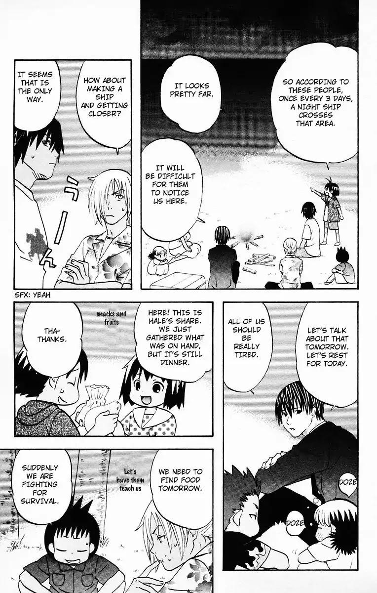 Hareguu Chapter 2 page 26 - Chapter 2: Stranded