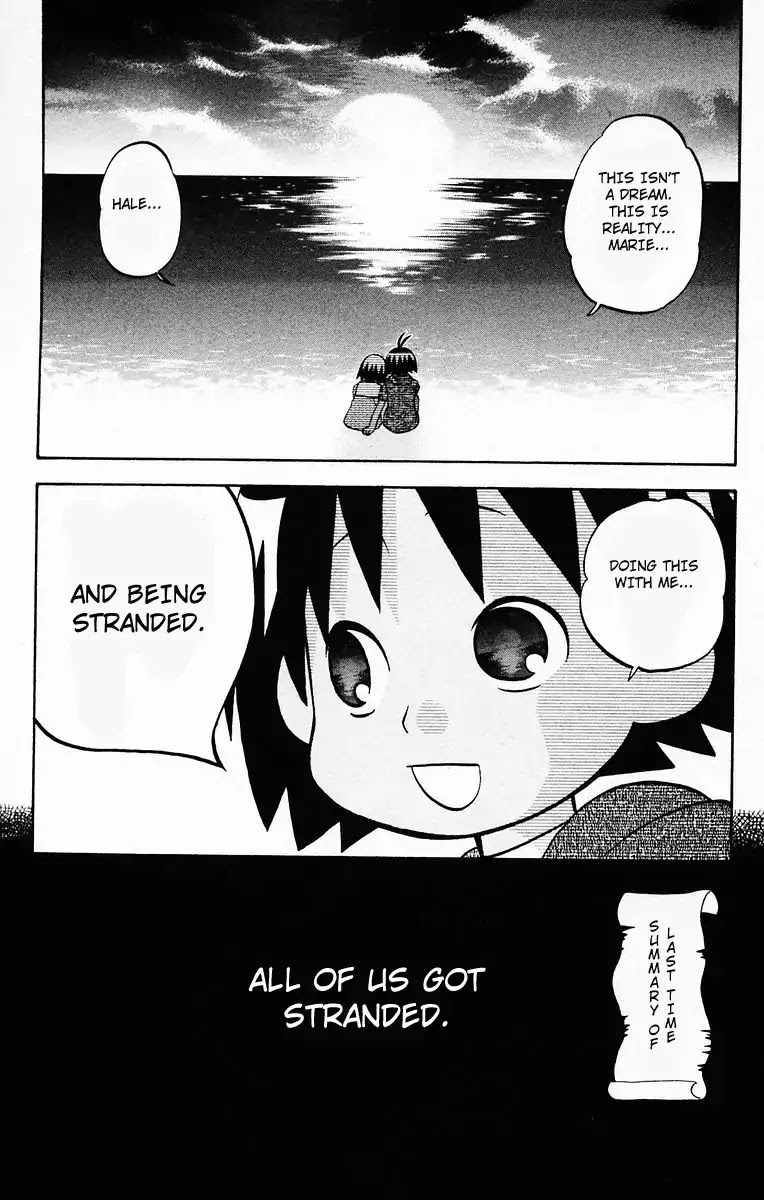 Hareguu Chapter 2 page 3 - Chapter 2: Stranded