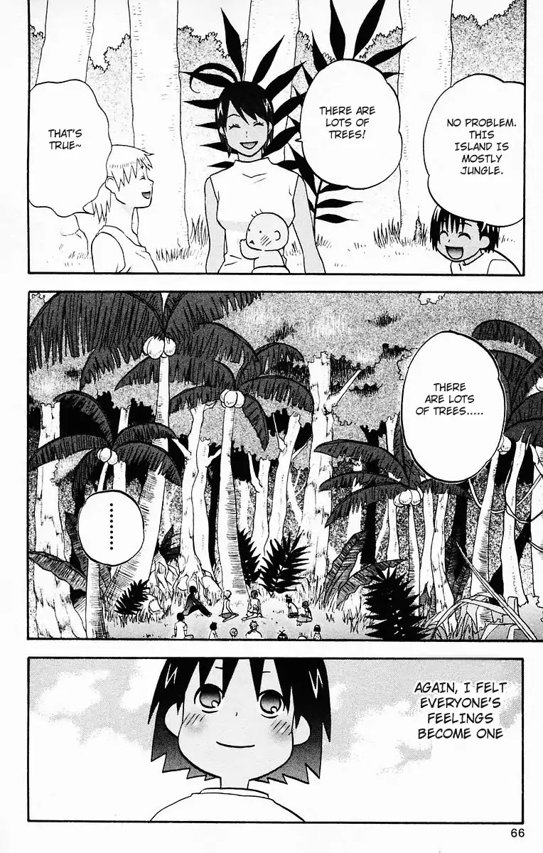 Hareguu Chapter 2 page 31 - Chapter 2: Stranded