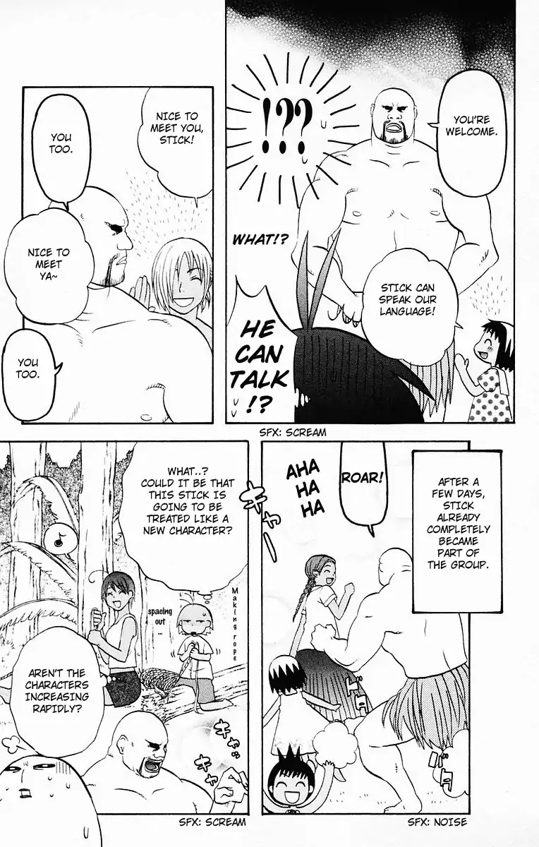 Hareguu Chapter 3 page 10 - Chapter 3: Raft And Stick