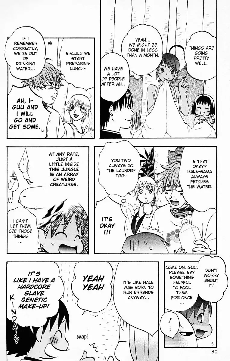 Hareguu Chapter 3 page 13 - Chapter 3: Raft And Stick