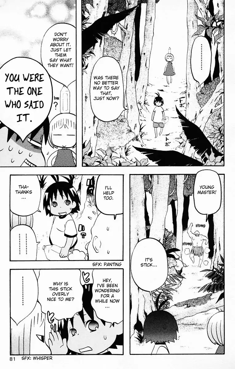 Hareguu Chapter 3 page 14 - Chapter 3: Raft And Stick