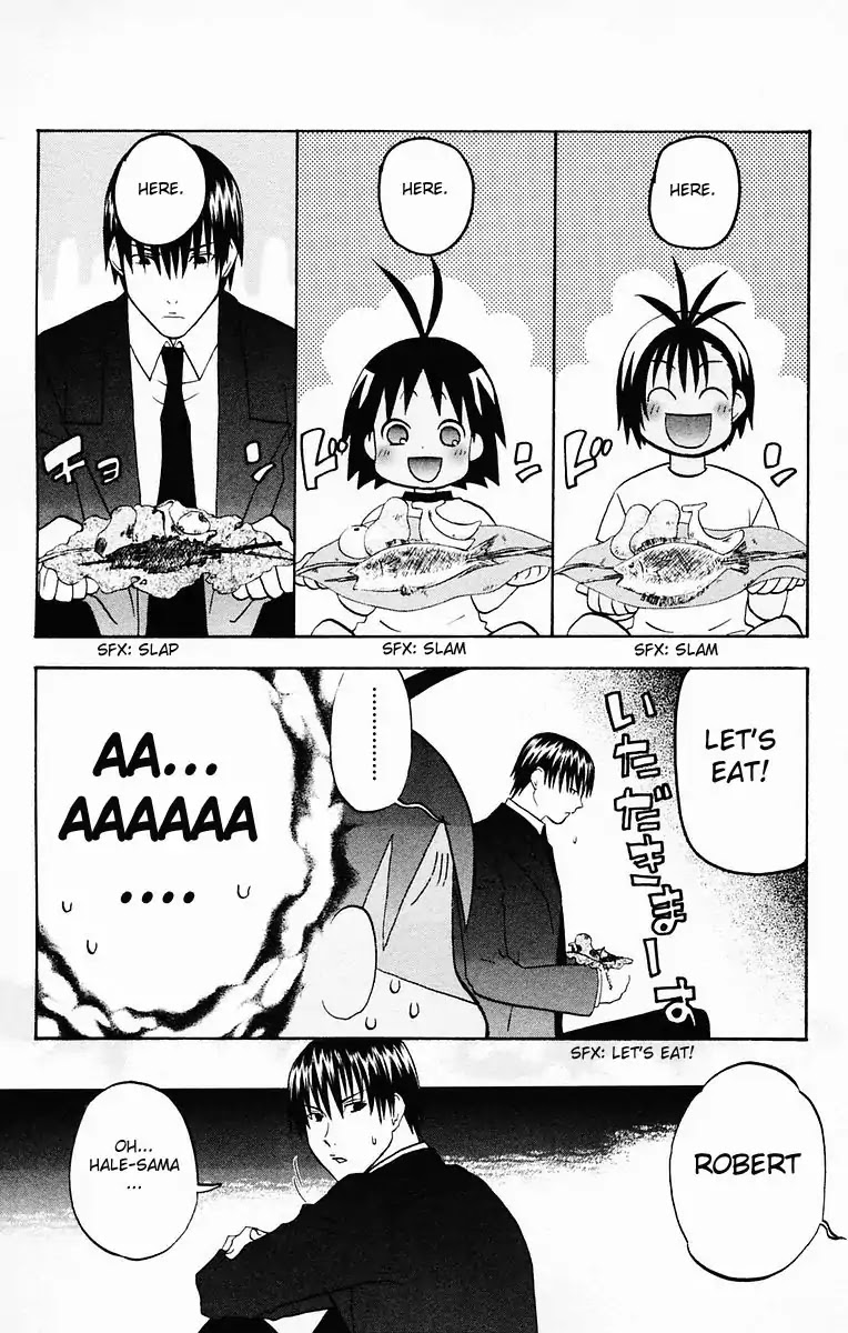 Hareguu Chapter 3 page 17 - Chapter 3: Raft And Stick