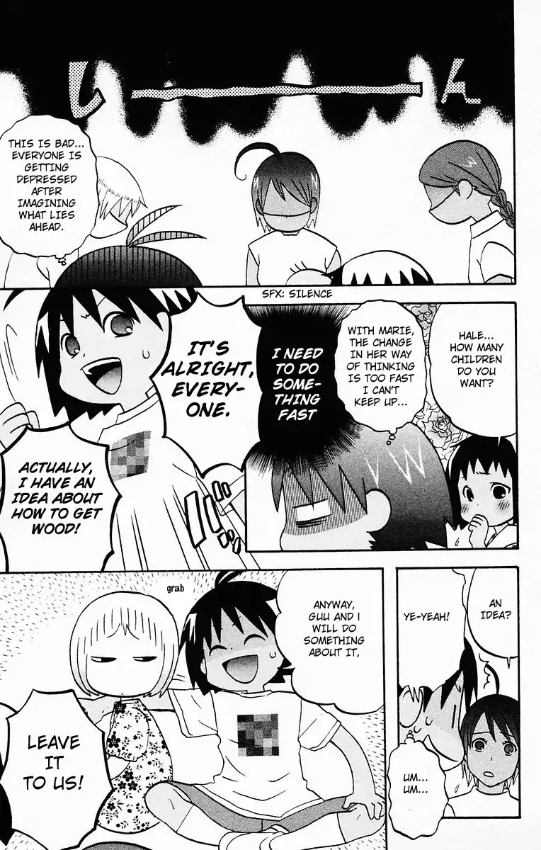 Hareguu Chapter 3 page 2 - Chapter 3: Raft And Stick