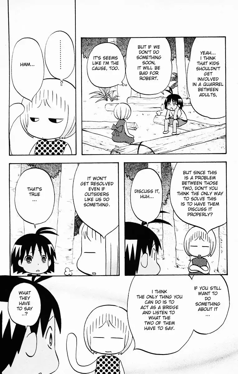 Hareguu Chapter 3 page 20 - Chapter 3: Raft And Stick