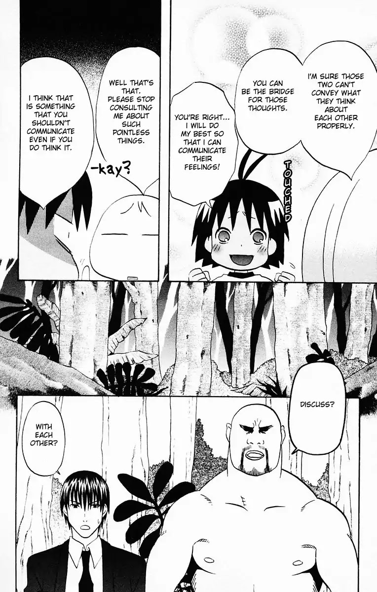 Hareguu Chapter 3 page 21 - Chapter 3: Raft And Stick