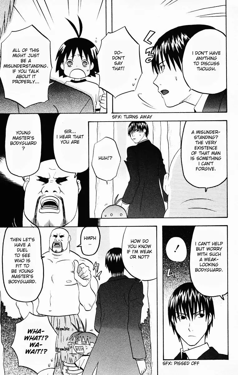 Hareguu Chapter 3 page 22 - Chapter 3: Raft And Stick