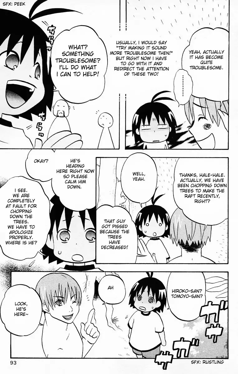 Hareguu Chapter 3 page 26 - Chapter 3: Raft And Stick