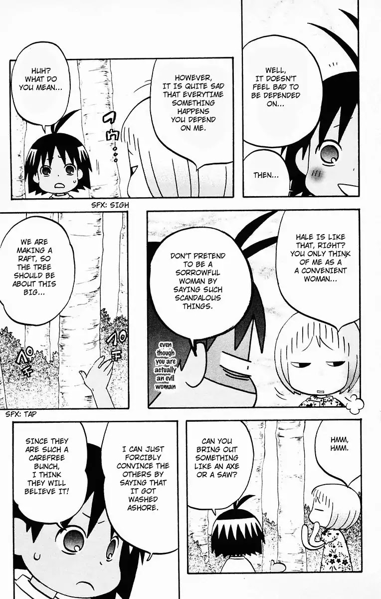 Hareguu Chapter 3 page 4 - Chapter 3: Raft And Stick