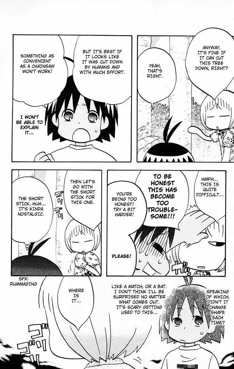 Hareguu Chapter 3 page 5 - Chapter 3: Raft And Stick