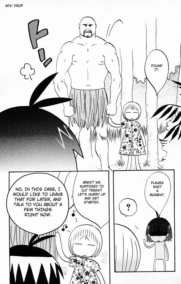 Hareguu Chapter 3 page 6 - Chapter 3: Raft And Stick