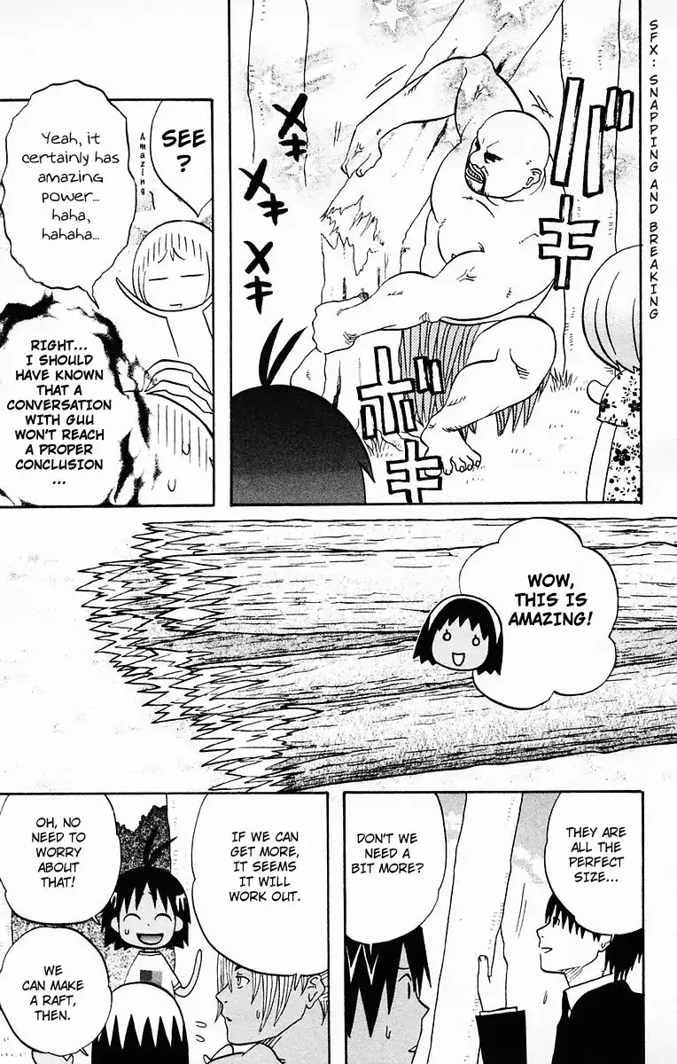 Hareguu Chapter 3 page 8 - Chapter 3: Raft And Stick