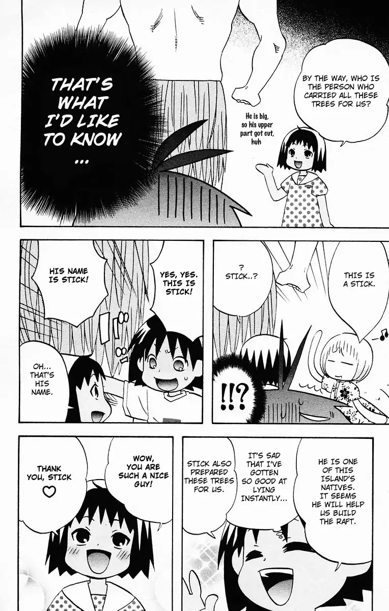 Hareguu Chapter 3 page 9 - Chapter 3: Raft And Stick