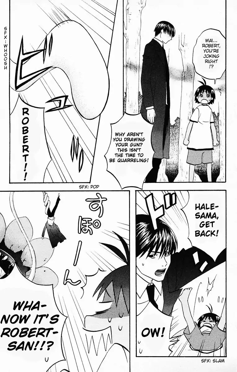 Hareguu Chapter 4 page 11 - Chapter 4: Farewell, Stick