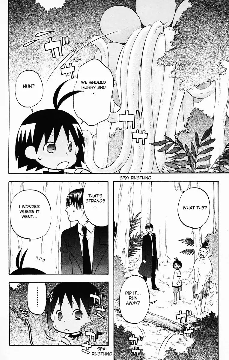 Hareguu Chapter 4 page 16 - Chapter 4: Farewell, Stick