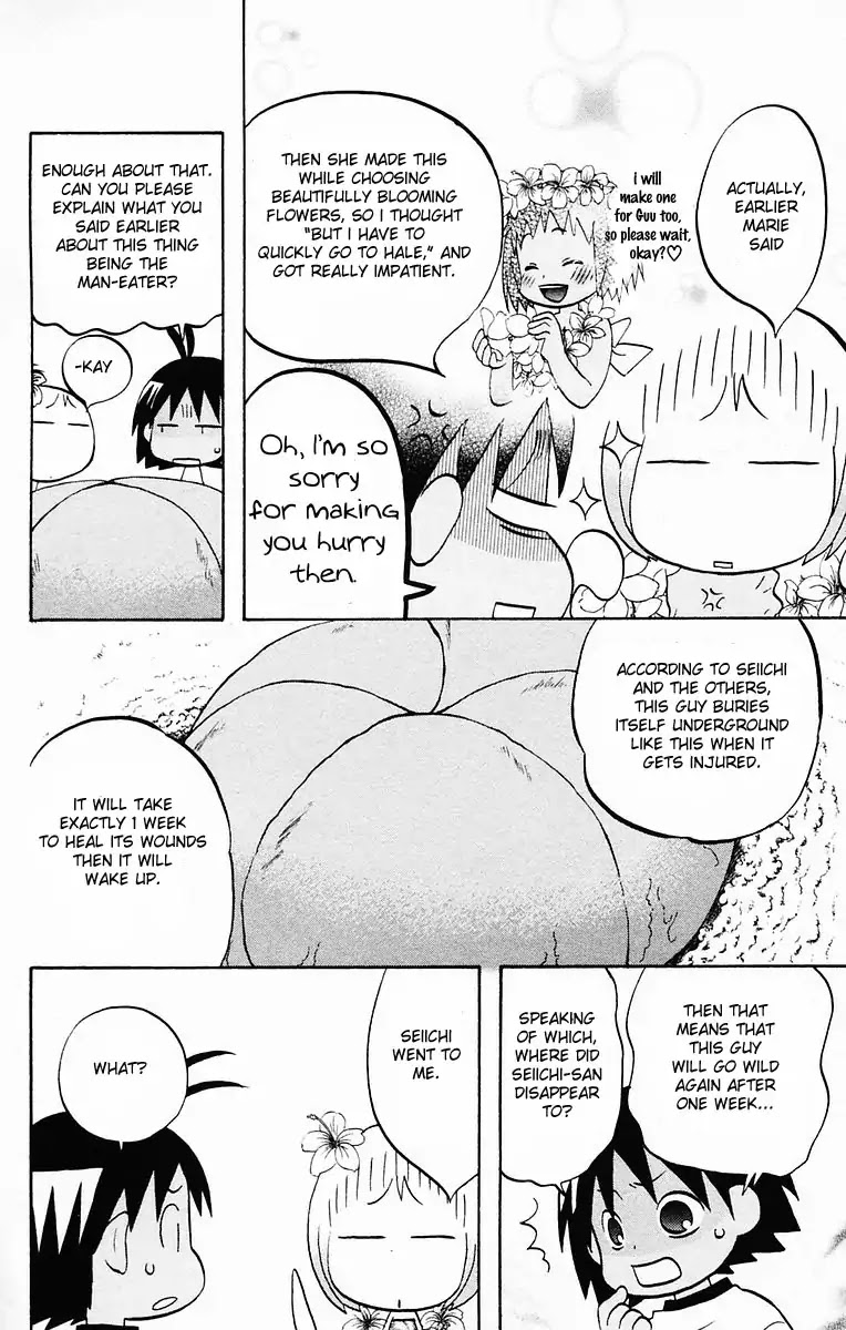 Hareguu Chapter 4 page 18 - Chapter 4: Farewell, Stick