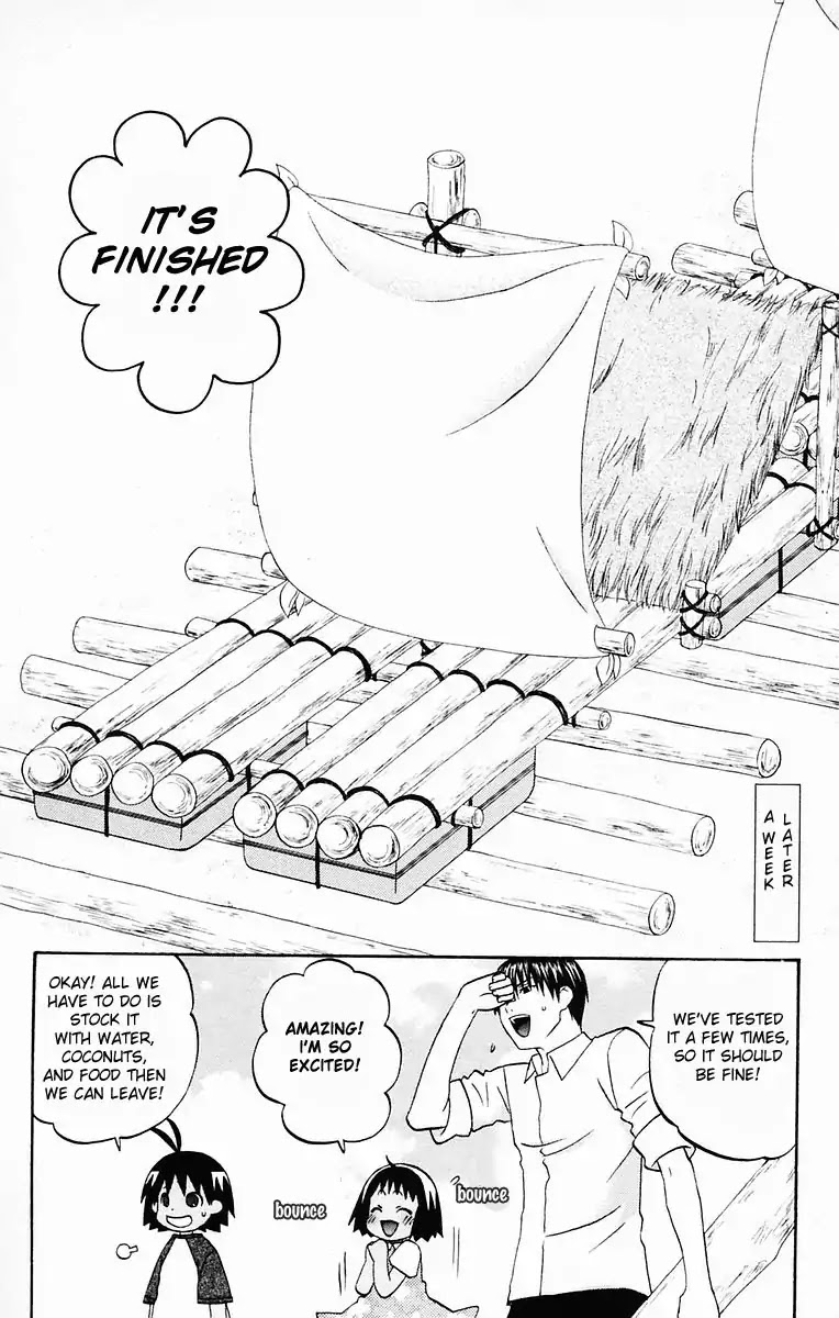 Hareguu Chapter 4 page 24 - Chapter 4: Farewell, Stick