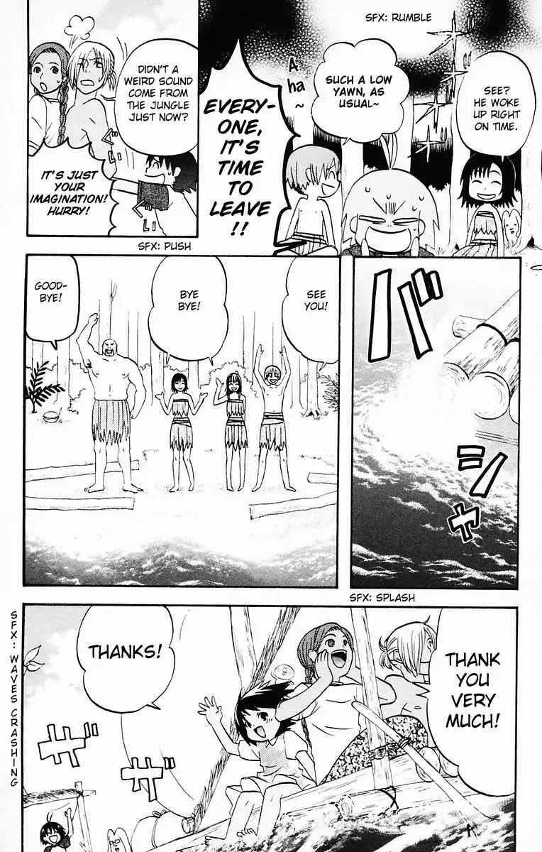 Hareguu Chapter 4 page 26 - Chapter 4: Farewell, Stick