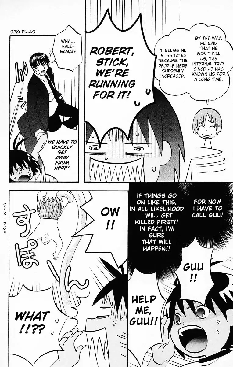 Hareguu Chapter 4 page 6 - Chapter 4: Farewell, Stick