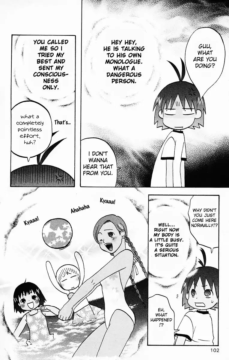 Hareguu Chapter 4 page 8 - Chapter 4: Farewell, Stick
