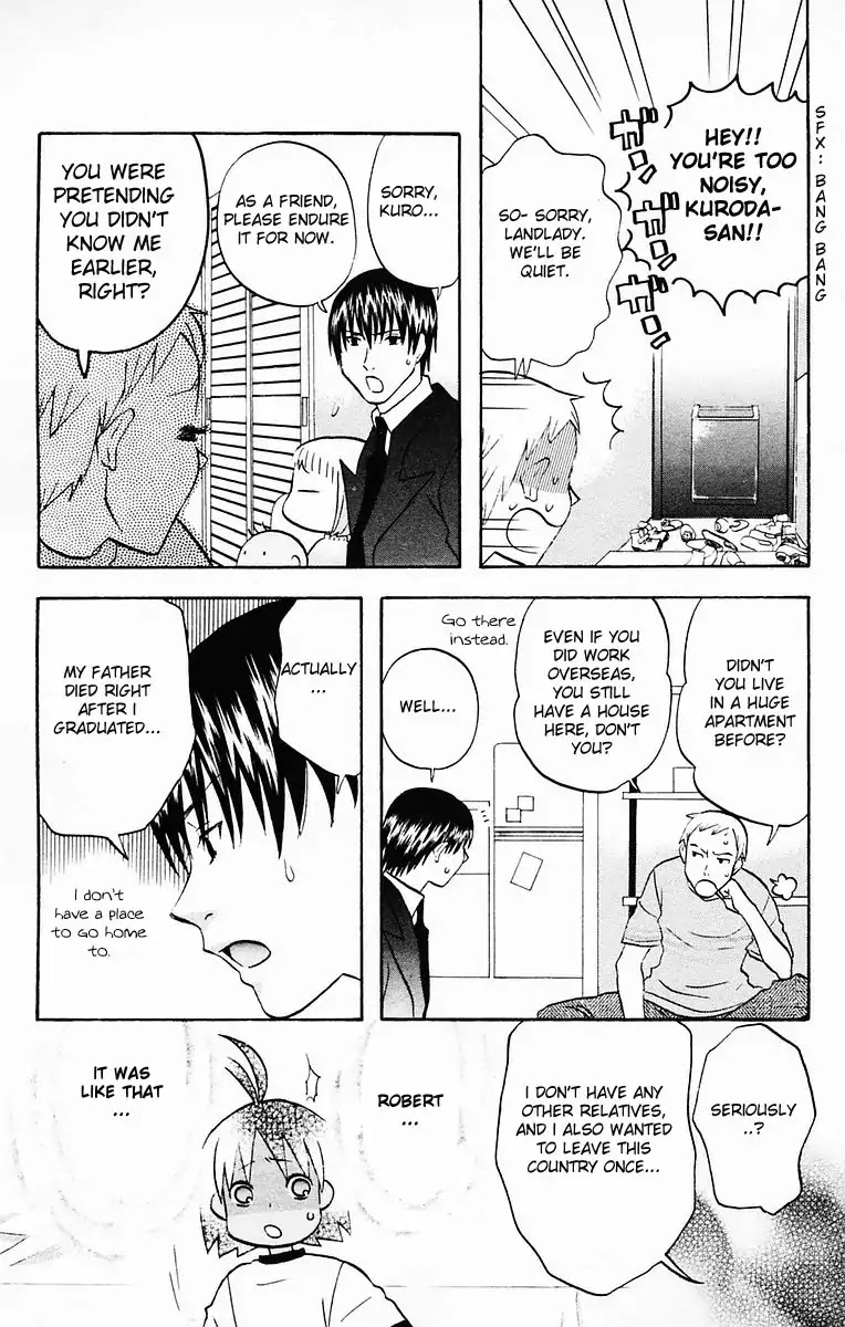 Hareguu Chapter 5 page 15 - Chapter 5: Part-Time Job