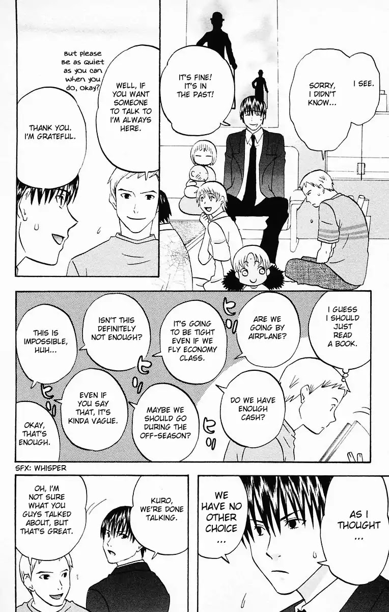 Hareguu Chapter 5 page 16 - Chapter 5: Part-Time Job