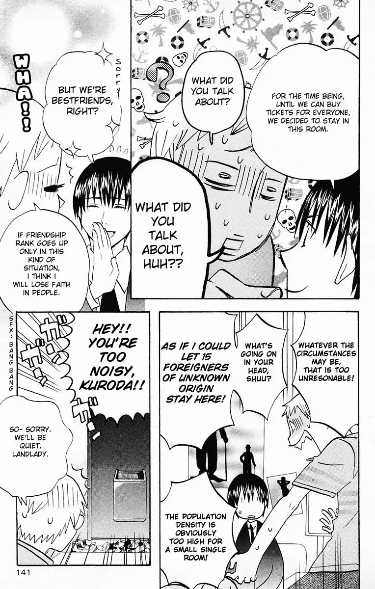 Hareguu Chapter 5 page 17 - Chapter 5: Part-Time Job