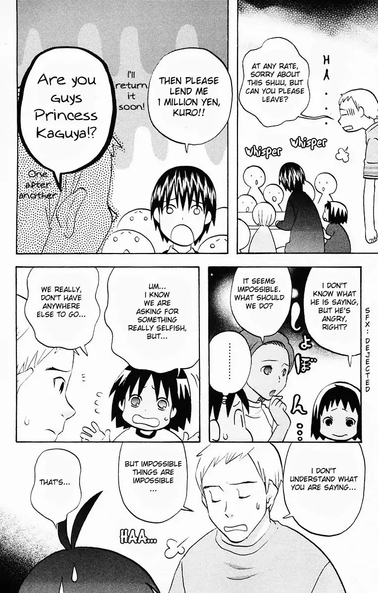 Hareguu Chapter 5 page 18 - Chapter 5: Part-Time Job