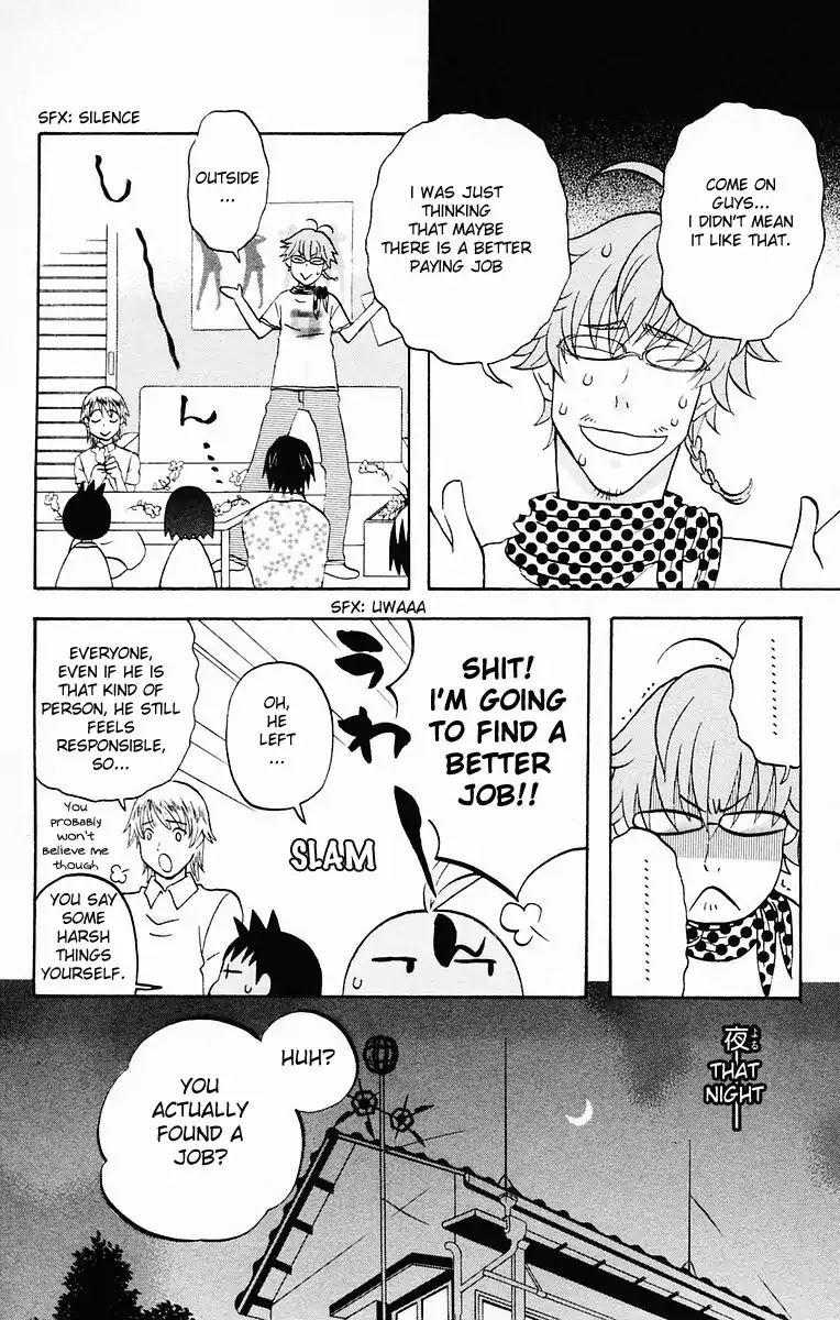 Hareguu Chapter 5 page 24 - Chapter 5: Part-Time Job