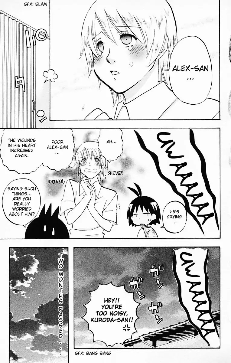 Hareguu Chapter 5 page 29 - Chapter 5: Part-Time Job