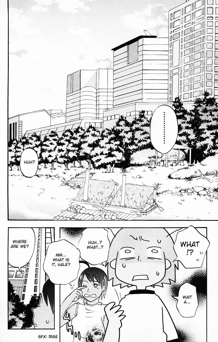 Hareguu Chapter 5 page 4 - Chapter 5: Part-Time Job