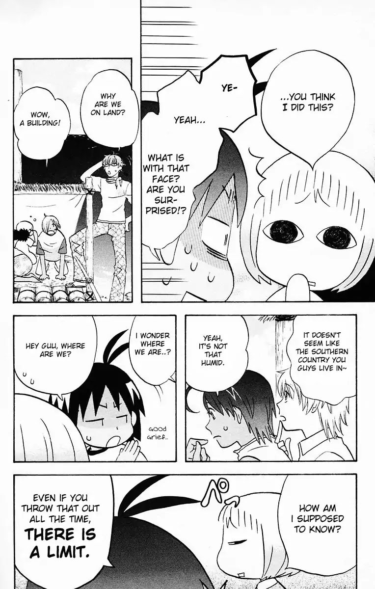 Hareguu Chapter 5 page 6 - Chapter 5: Part-Time Job
