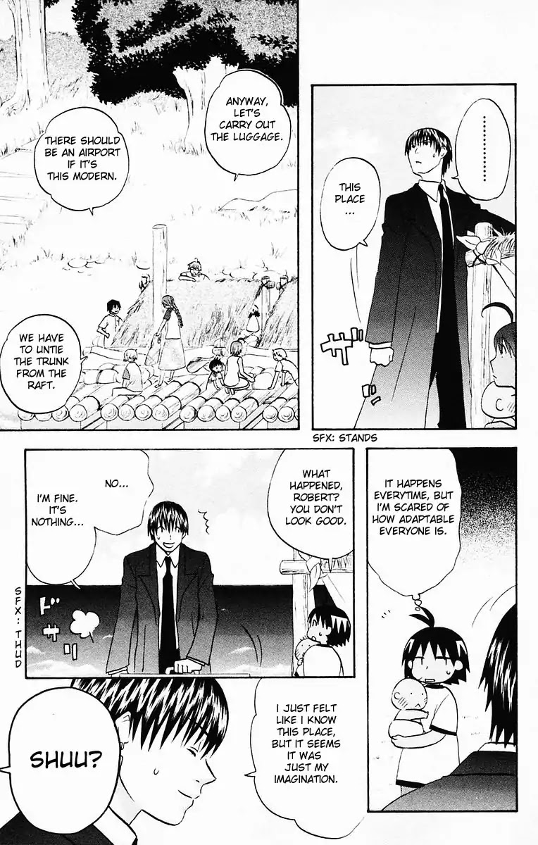 Hareguu Chapter 5 page 7 - Chapter 5: Part-Time Job