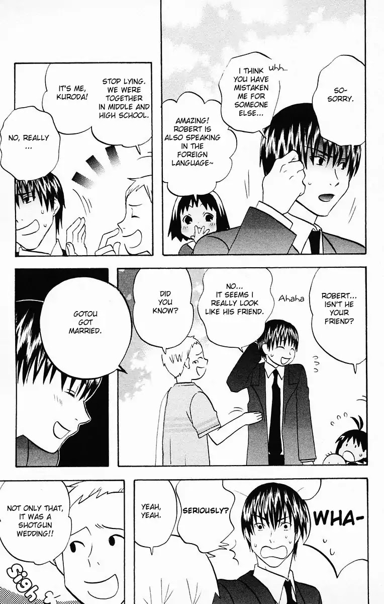 Hareguu Chapter 5 page 9 - Chapter 5: Part-Time Job