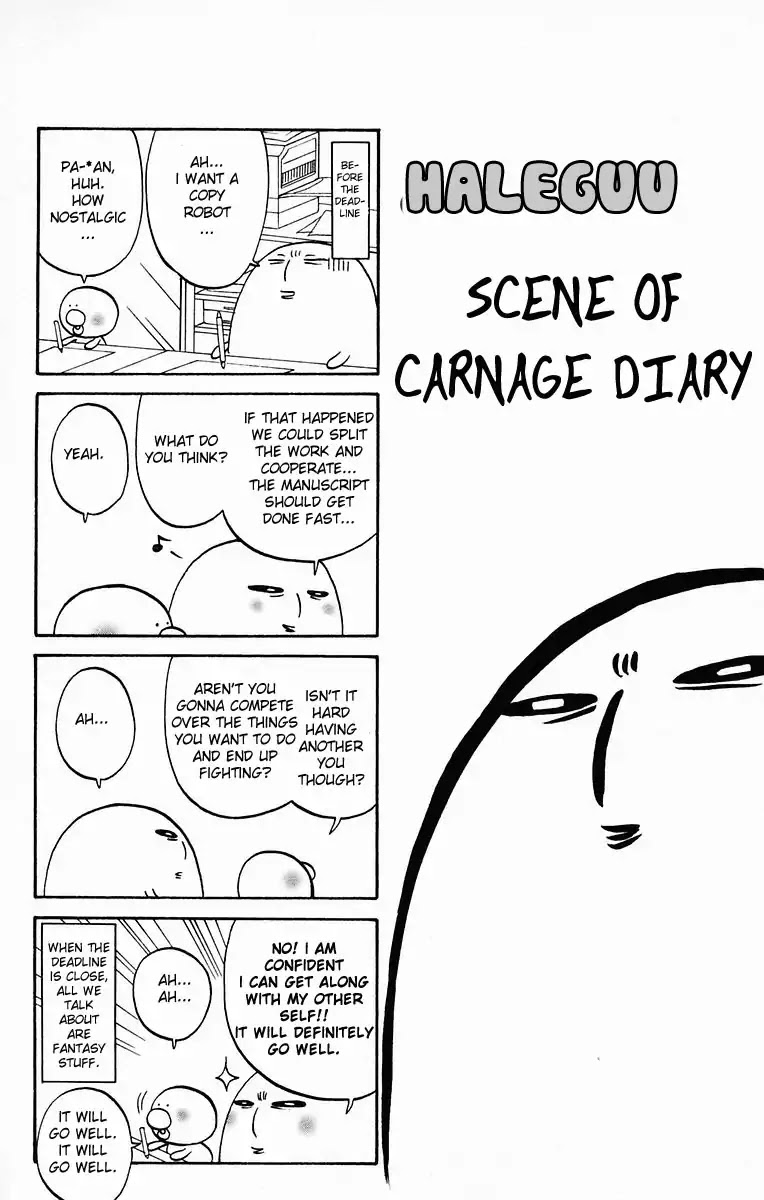 Hareguu Chapter 6.5 page 2 - Vol.1 Chapter Extra