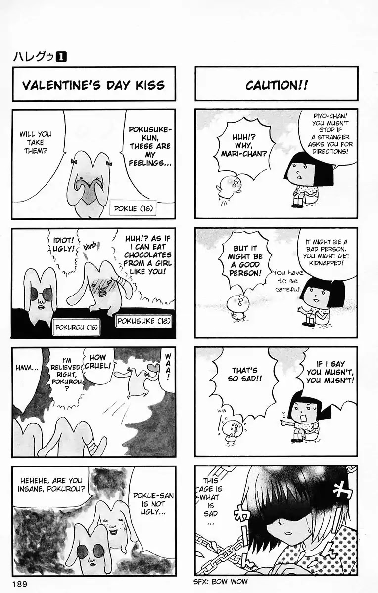 Hareguu Chapter 6.5 page 5 - Vol.1 Chapter Extra