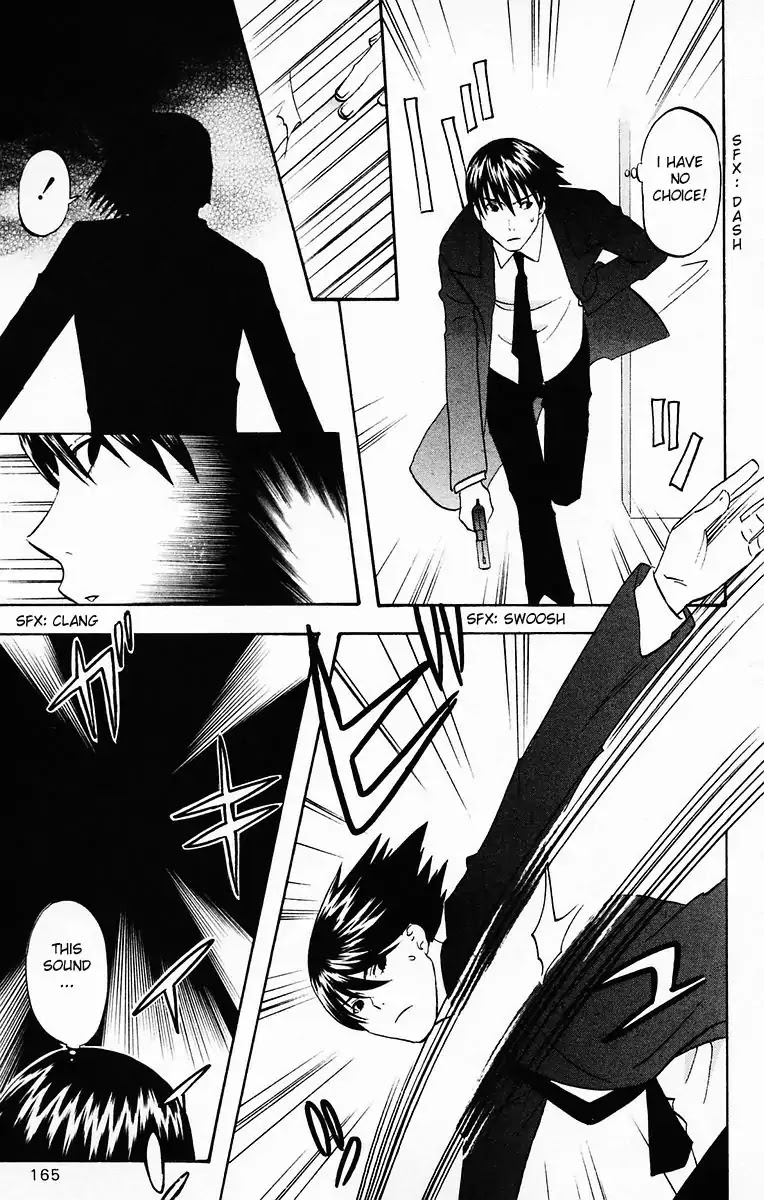 Hareguu Chapter 6 page 11 - Chapter 6: Reunion