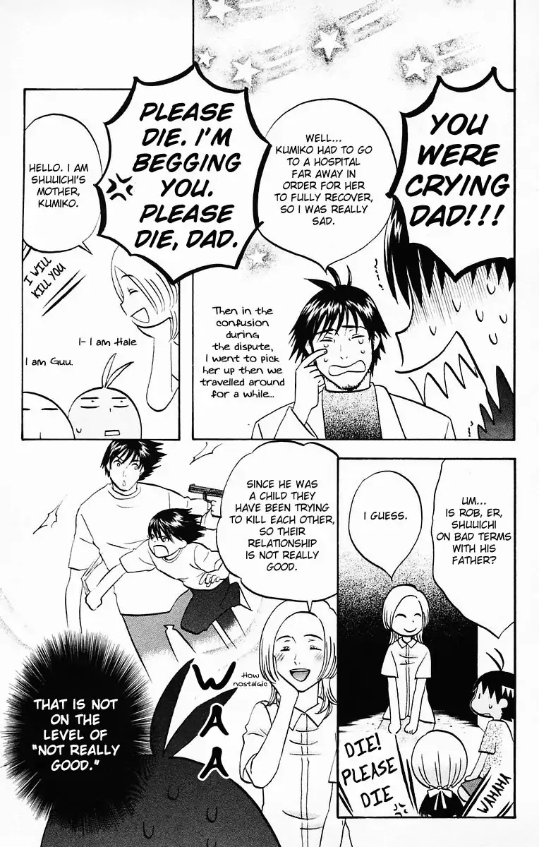 Hareguu Chapter 6 page 17 - Chapter 6: Reunion
