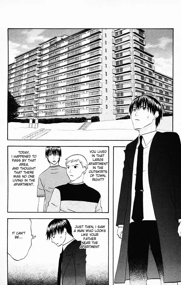 Hareguu Chapter 6 page 2 - Chapter 6: Reunion