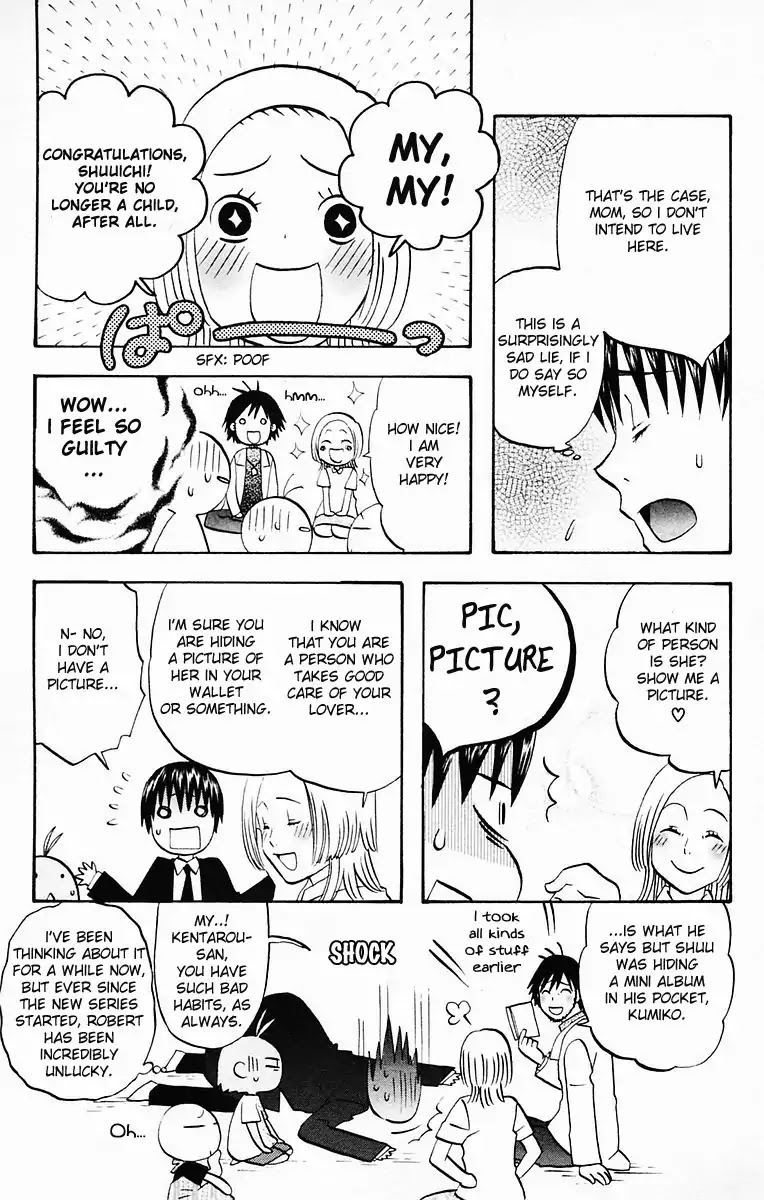 Hareguu Chapter 6 page 21 - Chapter 6: Reunion