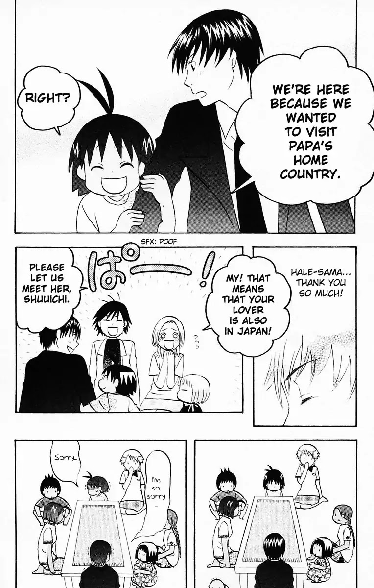 Hareguu Chapter 6 page 24 - Chapter 6: Reunion