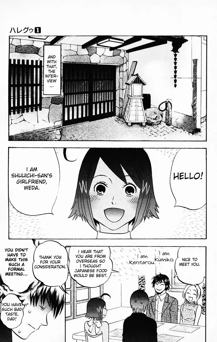 Hareguu Chapter 6 page 25 - Chapter 6: Reunion
