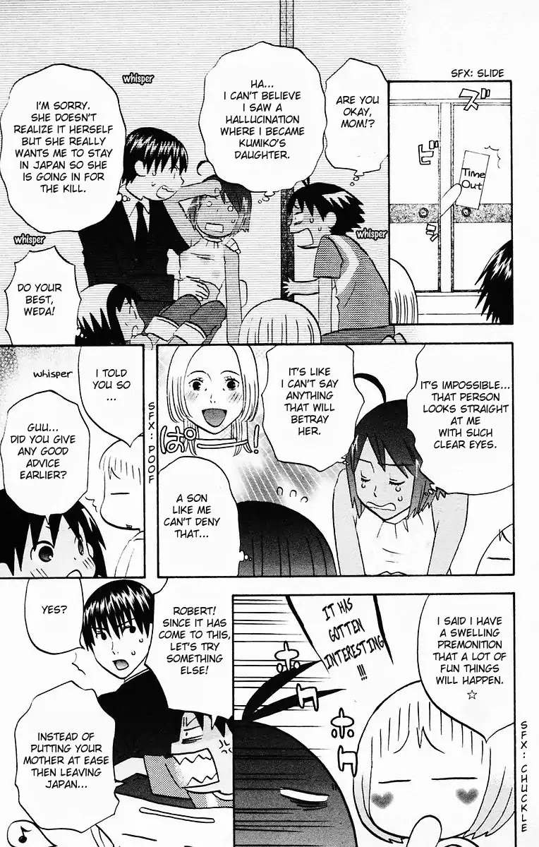 Hareguu Chapter 6 page 27 - Chapter 6: Reunion