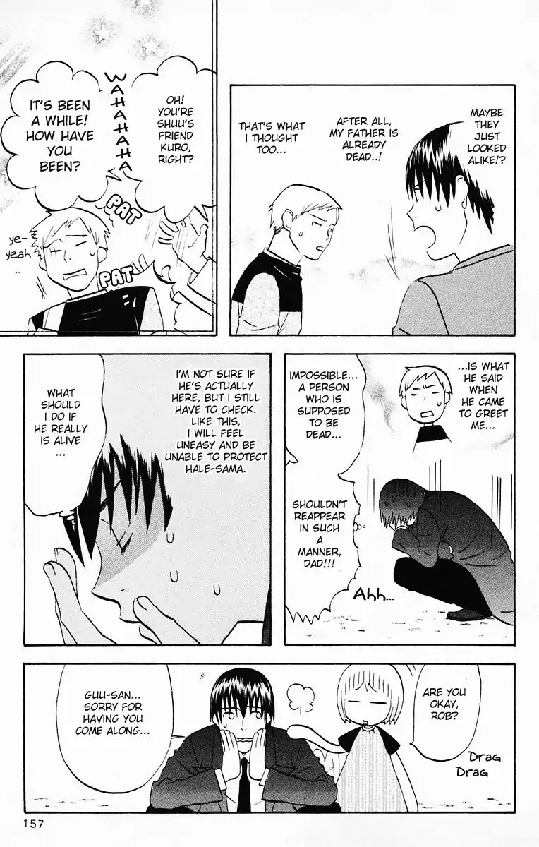 Hareguu Chapter 6 page 3 - Chapter 6: Reunion