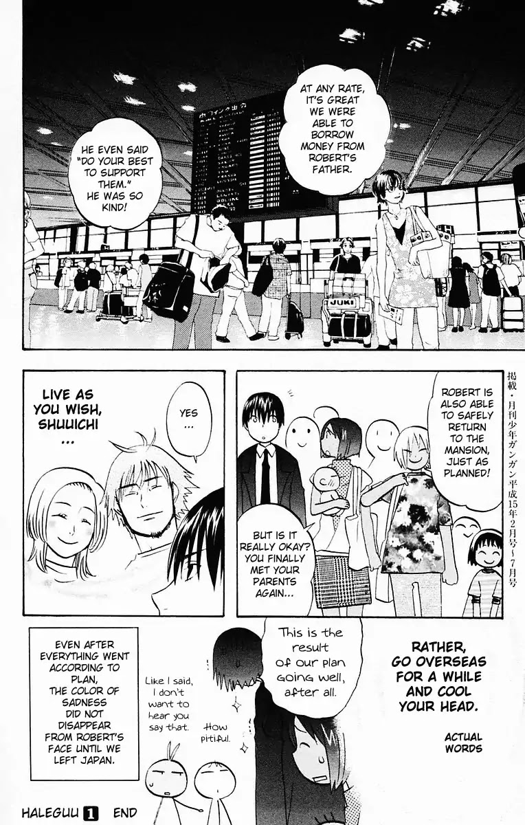 Hareguu Chapter 6 page 30 - Chapter 6: Reunion