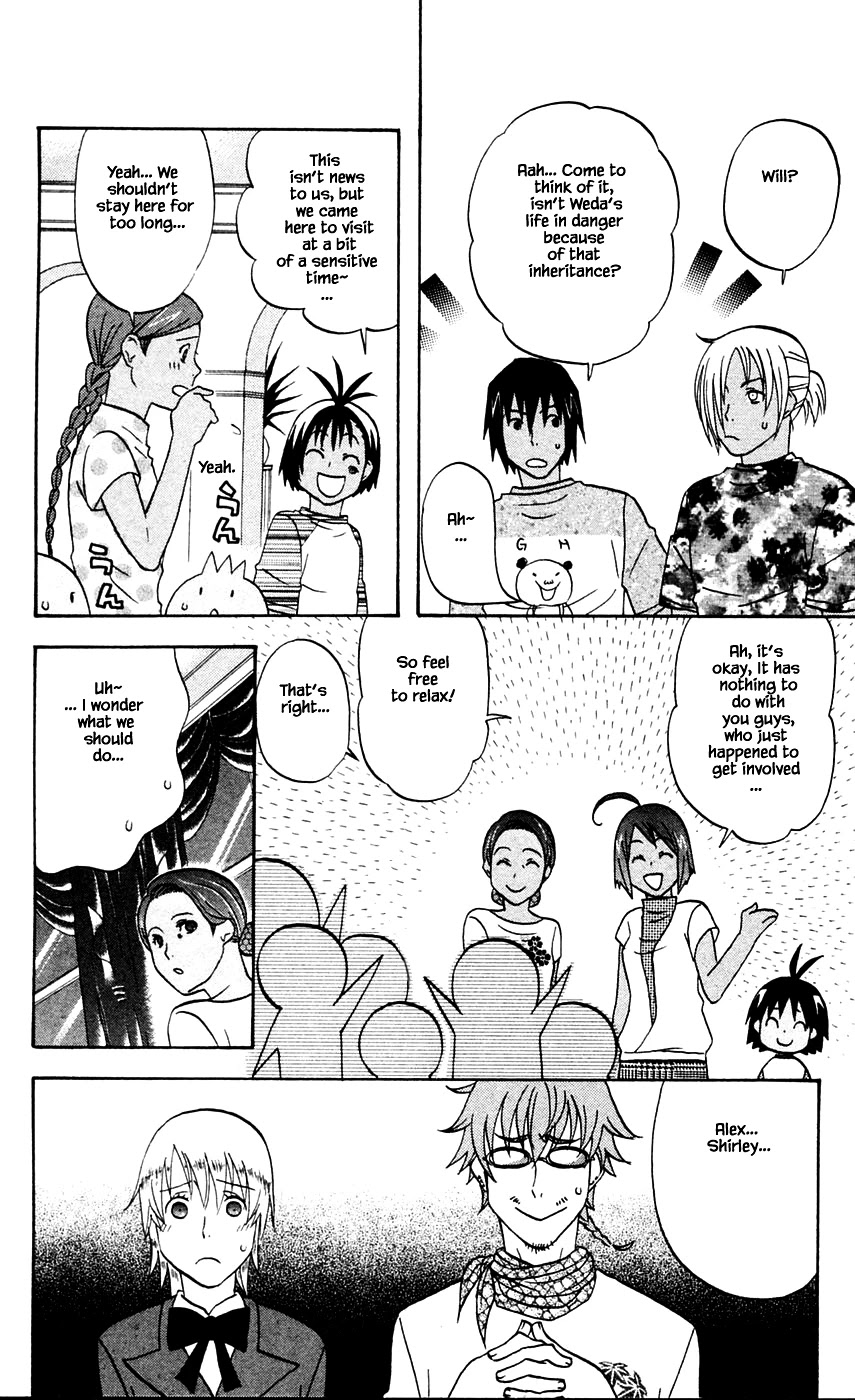 Hareguu Chapter 7 page 13 - Chapter 7