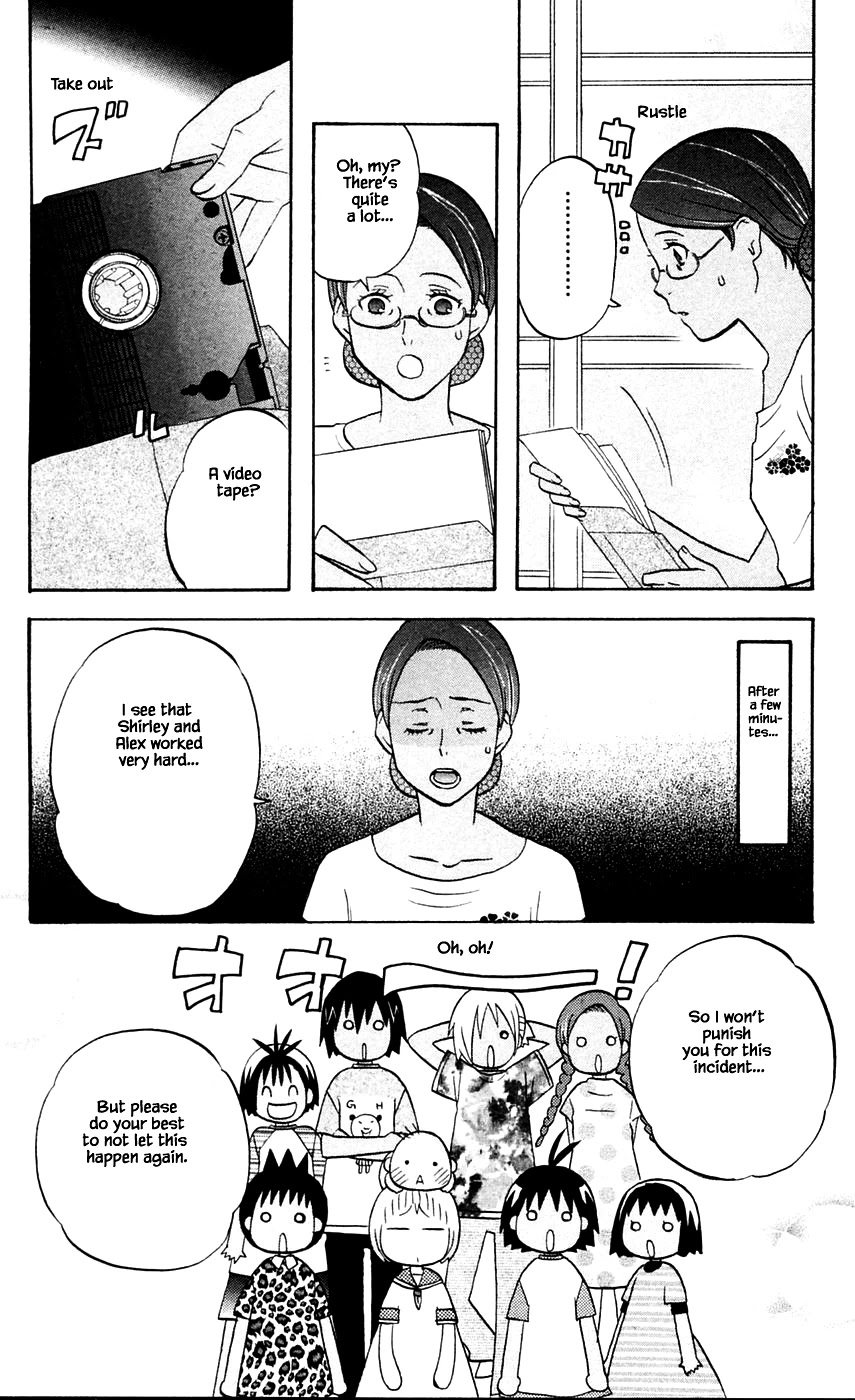 Hareguu Chapter 7 page 17 - Chapter 7